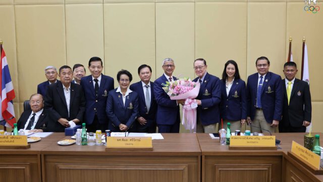 การประชุมกรรมการบริหารคณะกรรมการโอลิมปิคแห่งประเทศไทย ในพระบรมราชูปถัมภ์ ครั้งที่ 4/2569