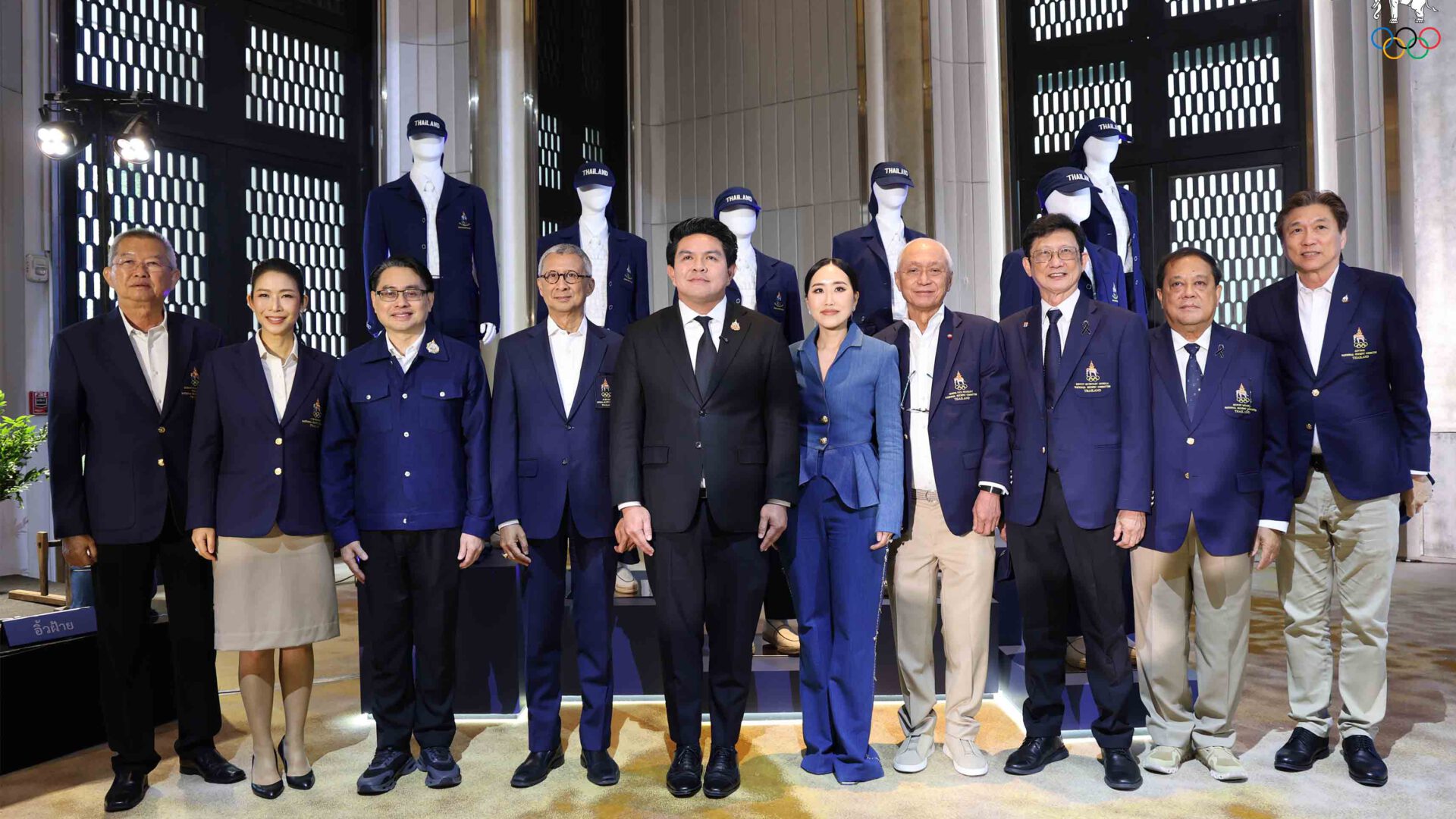 เปิดตัวชุดพิธีการนักกีฬาไทยใน Asian Games 2026 ถ่ายทอดอัตลักษณ์ไทยสู่เวทีโลก โดยแบรนด์ SIRIVANNAVARI