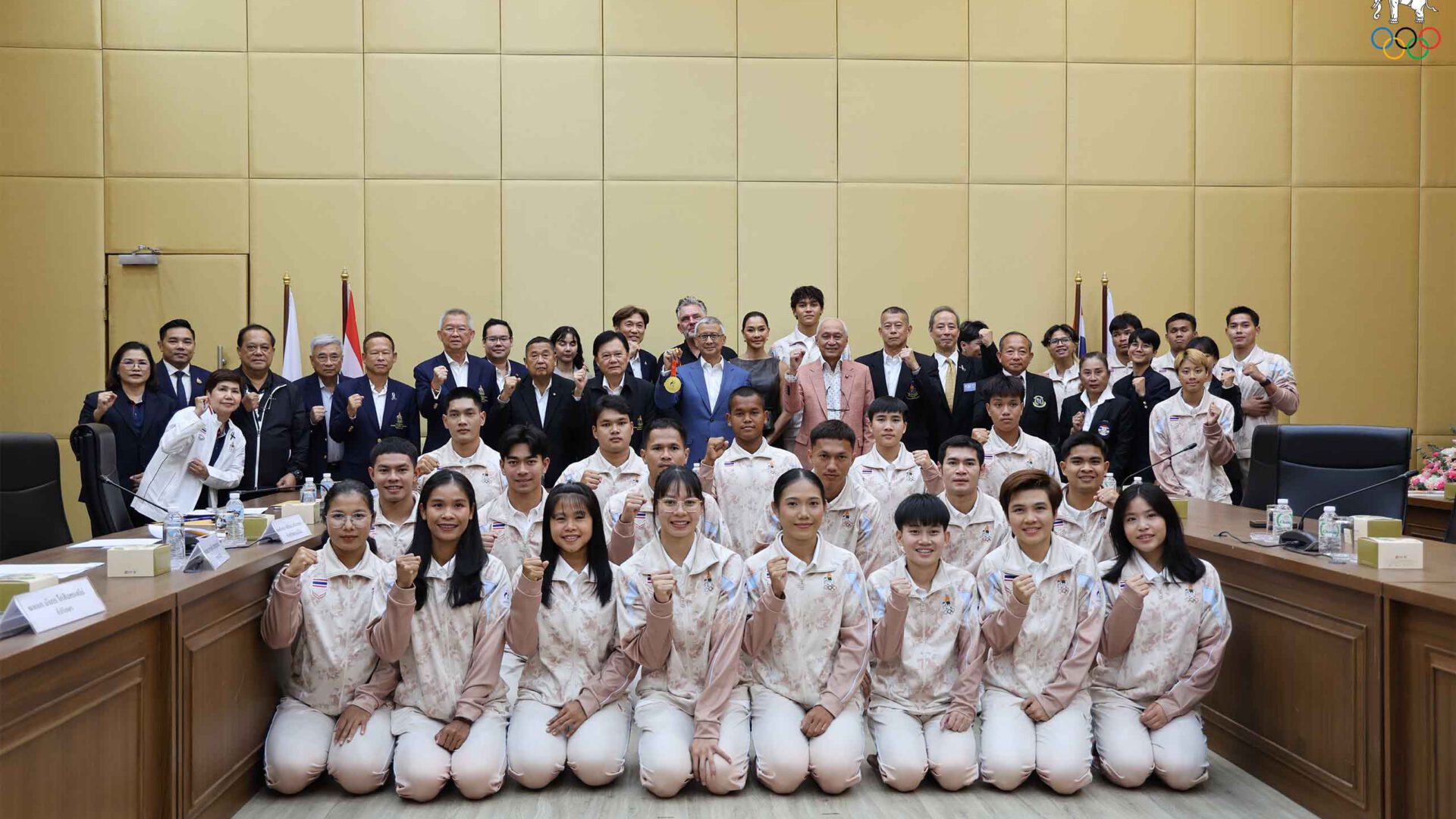 แถลงข่าวเปิดตัวเพลงเชียร์ประจำทัพนักกีฬาไทย พร้อมเปิดเผยความพร้อมในการส่งคณะนักกีฬาไทยเข้าร่วมการแข่งขันกีฬาเอเชียนเกมส์ ครั้งที่ 20