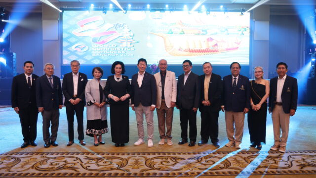 การประชุมใหญ่ประจำปีของสหพันธ์กีฬายิมนาสติกโลก รายการ 86th world gymnastics congress bangkok 2026